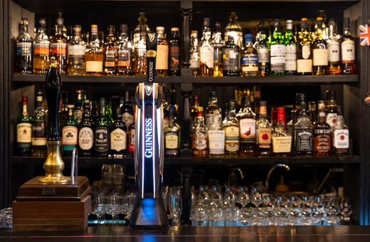 О нашем заведении