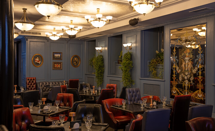 Большой банкетный зал